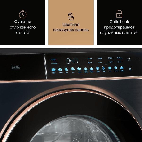 https://img.mvideo.ru/Pdb/400479736b4.jpg