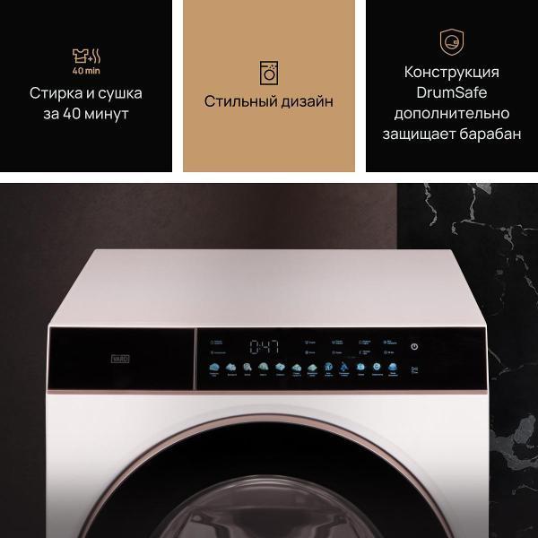 https://img.mvideo.ru/Pdb/400479737b2.jpg