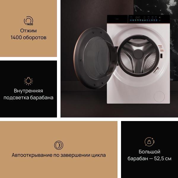 https://img.mvideo.ru/Pdb/400479737b3.jpg