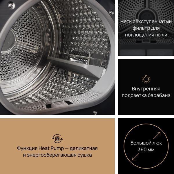 https://img.mvideo.ru/Pdb/400479747b3.jpg