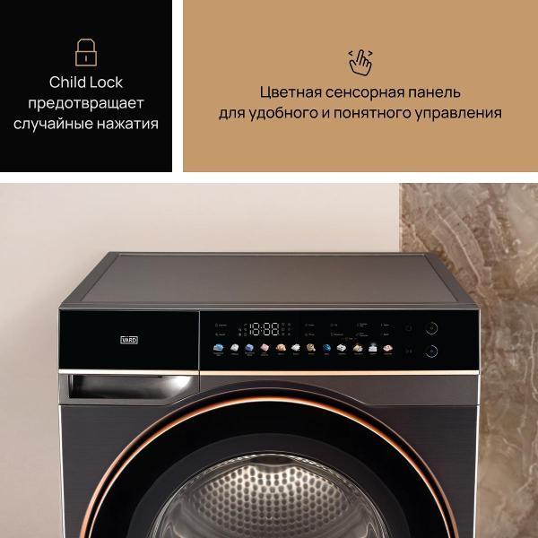 https://img.mvideo.ru/Pdb/400479747b4.jpg