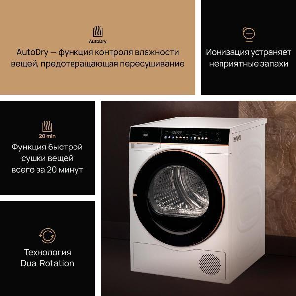 https://img.mvideo.ru/Pdb/400479748b1.jpg