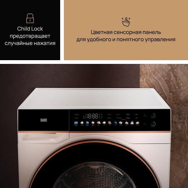https://img.mvideo.ru/Pdb/400479748b2.jpg