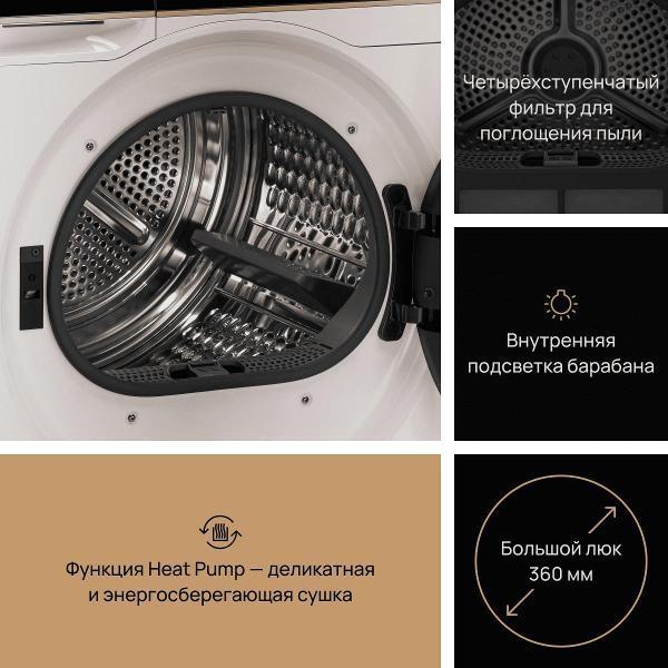 https://img.mvideo.ru/Pdb/400479748b3.jpg