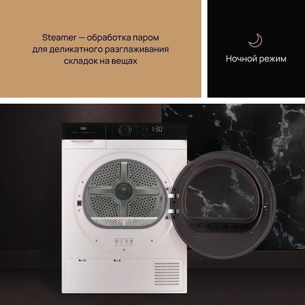 https://img.mvideo.ru/Pdb/400479749b2.jpg