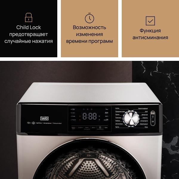 https://img.mvideo.ru/Pdb/400479750b2.jpg