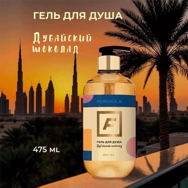 https://img.mvideo.ru/Pdb/400479874b3.jpg