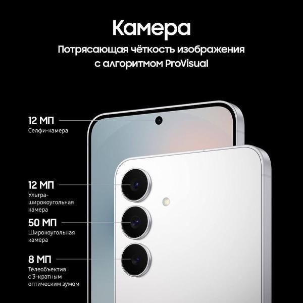https://img.mvideo.ru/Pdb/400479886b9.jpg