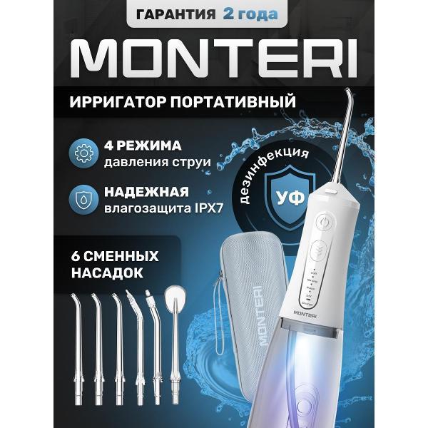 https://img.mvideo.ru/Pdb/400479896b.jpg
