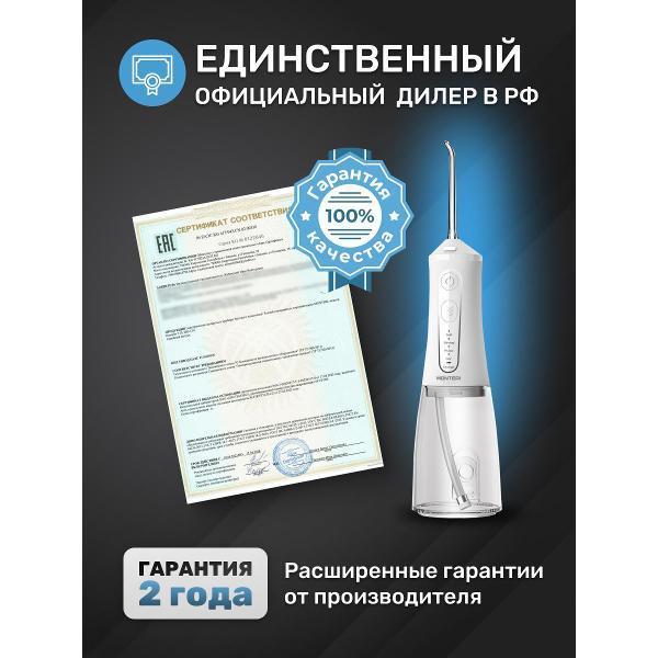 https://img.mvideo.ru/Pdb/400479896b1.jpg