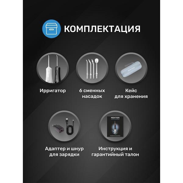 https://img.mvideo.ru/Pdb/400479896b11.jpg