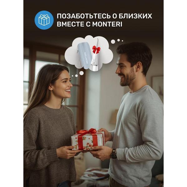 https://img.mvideo.ru/Pdb/400479896b12.jpg