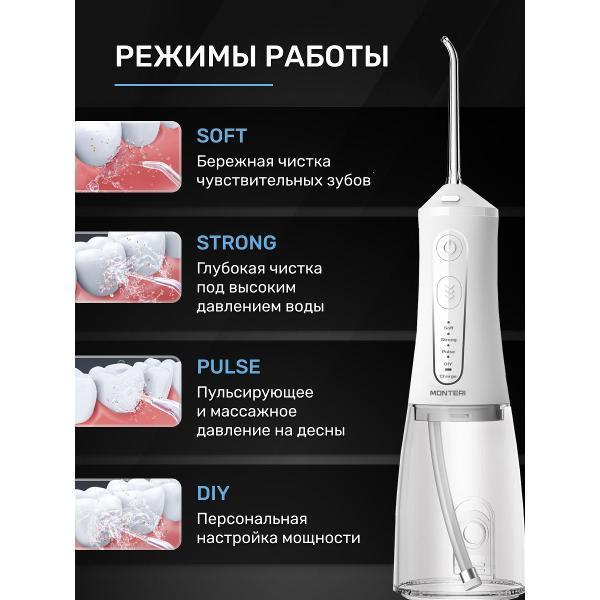https://img.mvideo.ru/Pdb/400479896b2.jpg