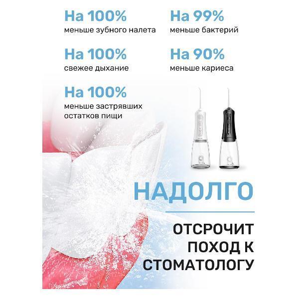 https://img.mvideo.ru/Pdb/400479896b3.jpg