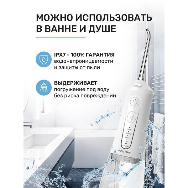 https://img.mvideo.ru/Pdb/400479896b4.jpg