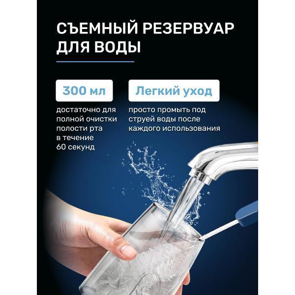 https://img.mvideo.ru/Pdb/400479896b5.jpg