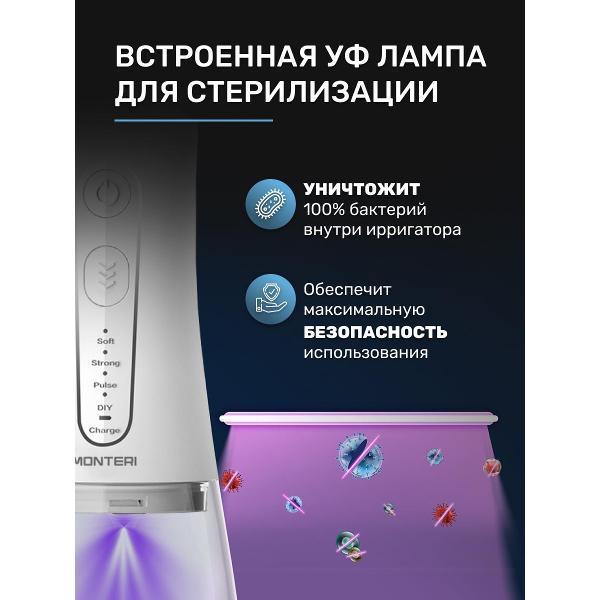 https://img.mvideo.ru/Pdb/400479896b6.jpg