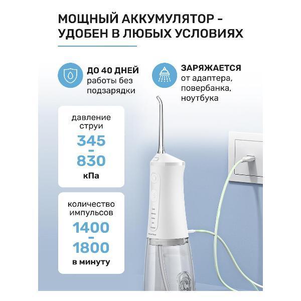 https://img.mvideo.ru/Pdb/400479896b9.jpg