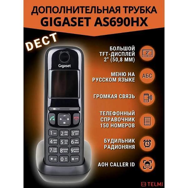 https://img.mvideo.ru/Pdb/400480025b4.jpg