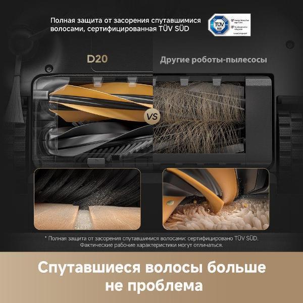 https://img.mvideo.ru/Pdb/400480043b10.jpg
