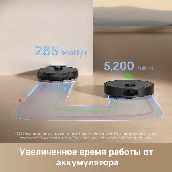 https://img.mvideo.ru/Pdb/400480043b11.jpg