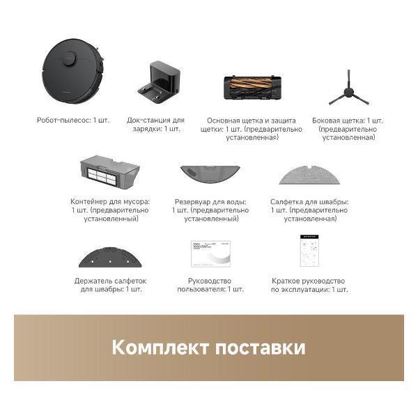 https://img.mvideo.ru/Pdb/400480043b12.jpg