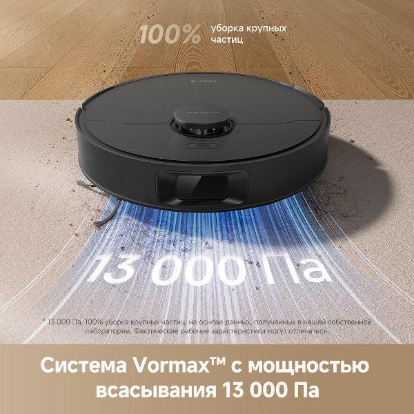 https://img.mvideo.ru/Pdb/400480043b5.jpg