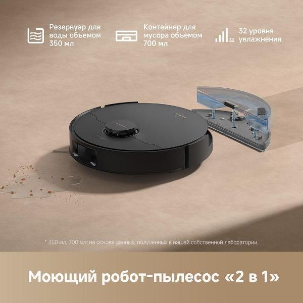 https://img.mvideo.ru/Pdb/400480043b6.jpg