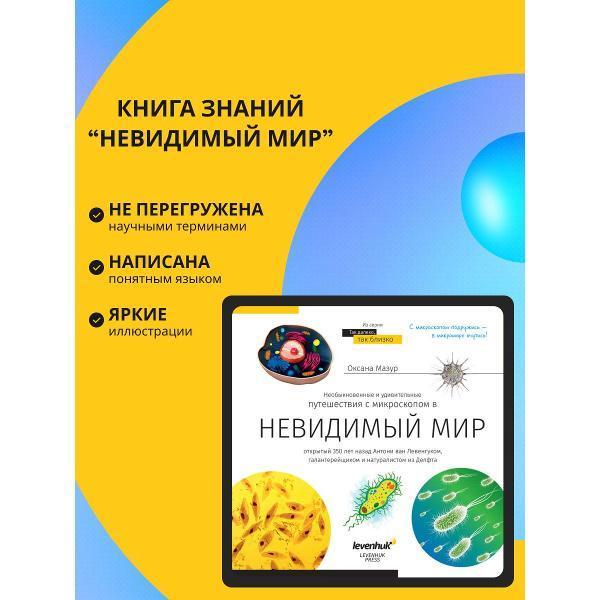 https://img.mvideo.ru/Pdb/400480406b10.jpg
