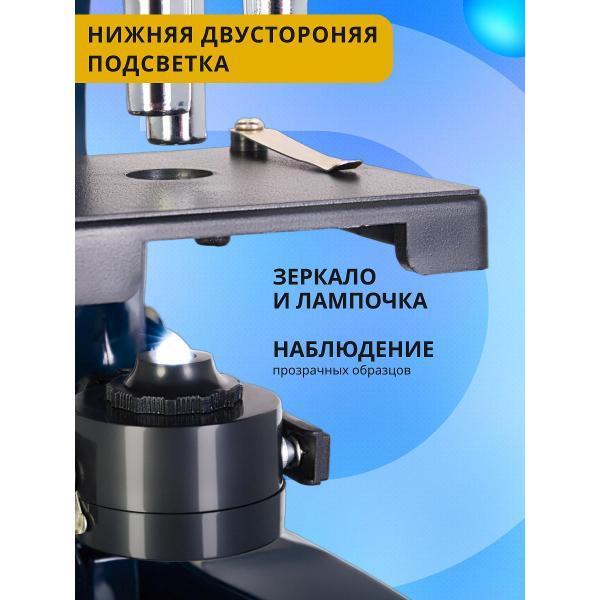 https://img.mvideo.ru/Pdb/400480406b11.jpg