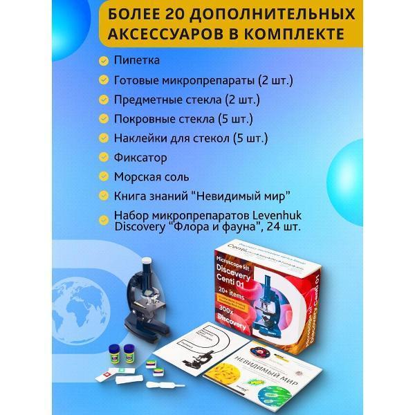 https://img.mvideo.ru/Pdb/400480406b12.jpg
