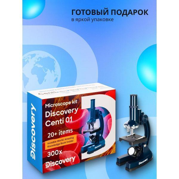 https://img.mvideo.ru/Pdb/400480406b13.jpg