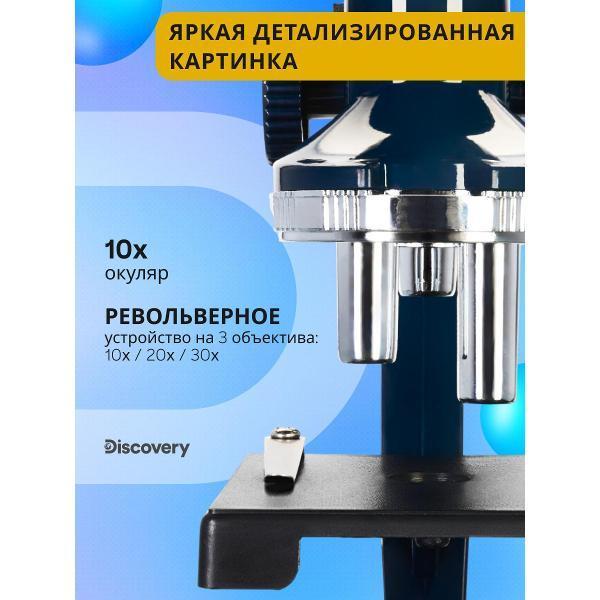 https://img.mvideo.ru/Pdb/400480406b8.jpg
