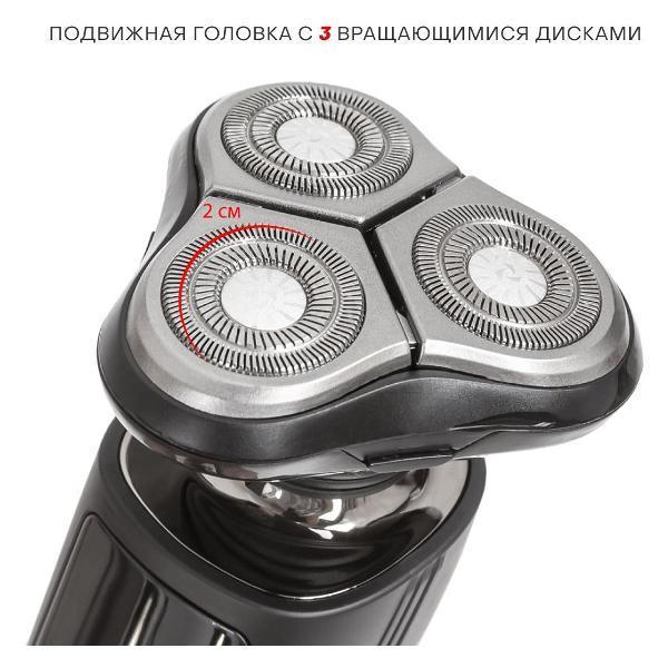 https://img.mvideo.ru/Pdb/400480427b3.jpg