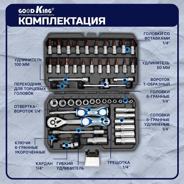 https://img.mvideo.ru/Pdb/400480431b1.jpg