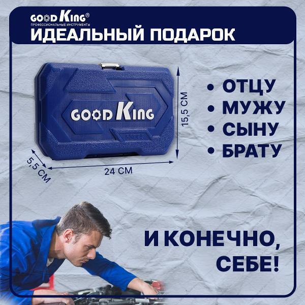 https://img.mvideo.ru/Pdb/400480431b12.jpg