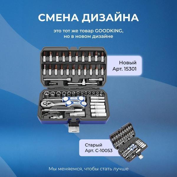 https://img.mvideo.ru/Pdb/400480431b13.jpg