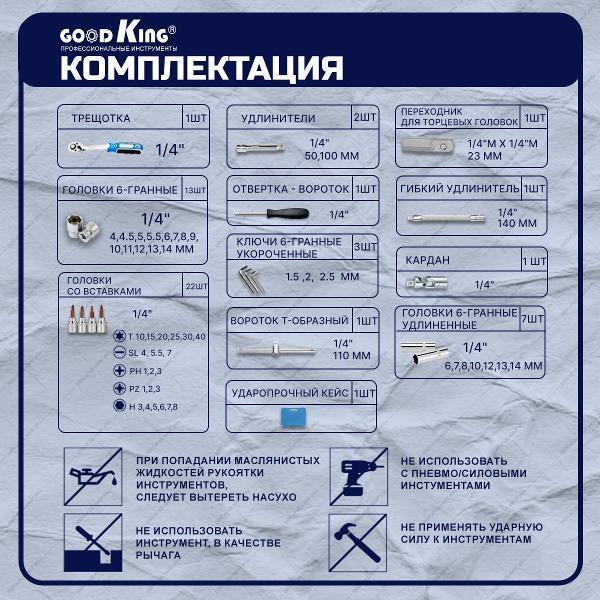 https://img.mvideo.ru/Pdb/400480431b2.jpg