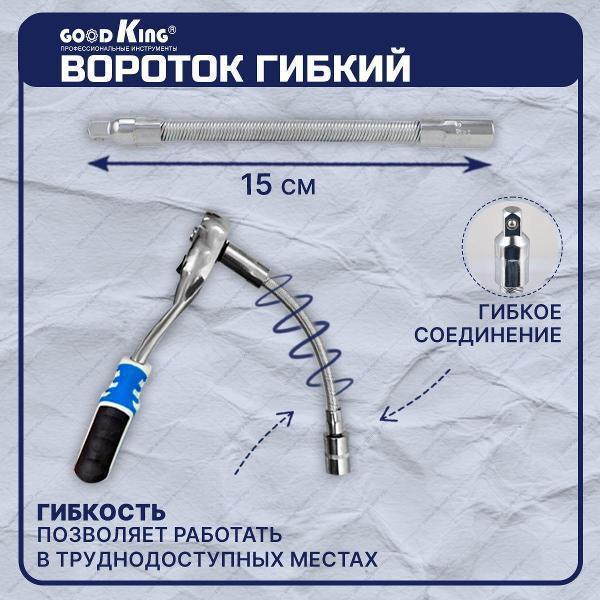 https://img.mvideo.ru/Pdb/400480431b3.jpg