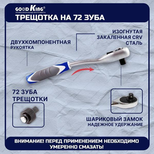 https://img.mvideo.ru/Pdb/400480431b4.jpg