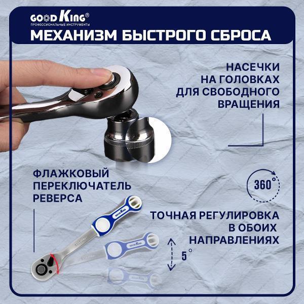 https://img.mvideo.ru/Pdb/400480431b5.jpg
