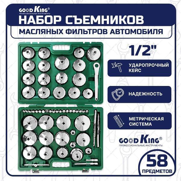 https://img.mvideo.ru/Pdb/400480436b1.jpg