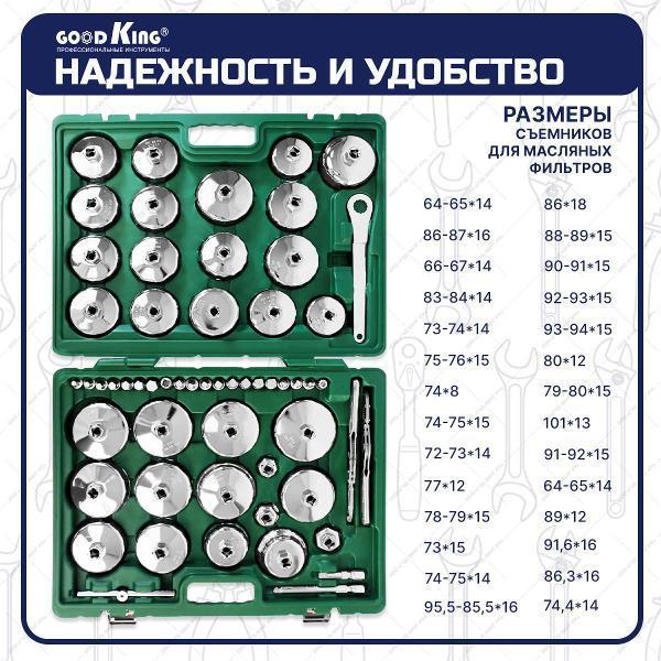 https://img.mvideo.ru/Pdb/400480436b2.jpg