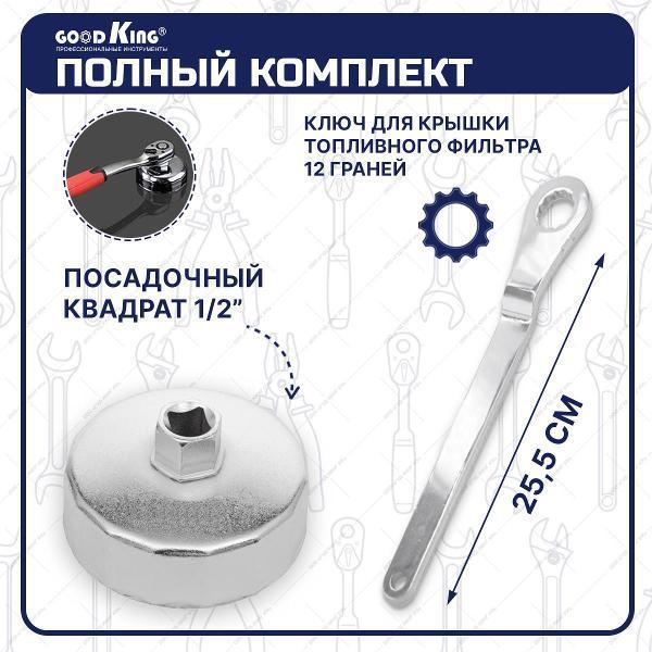 https://img.mvideo.ru/Pdb/400480436b4.jpg