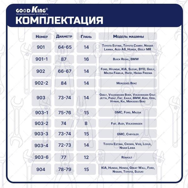 https://img.mvideo.ru/Pdb/400480436b8.jpg