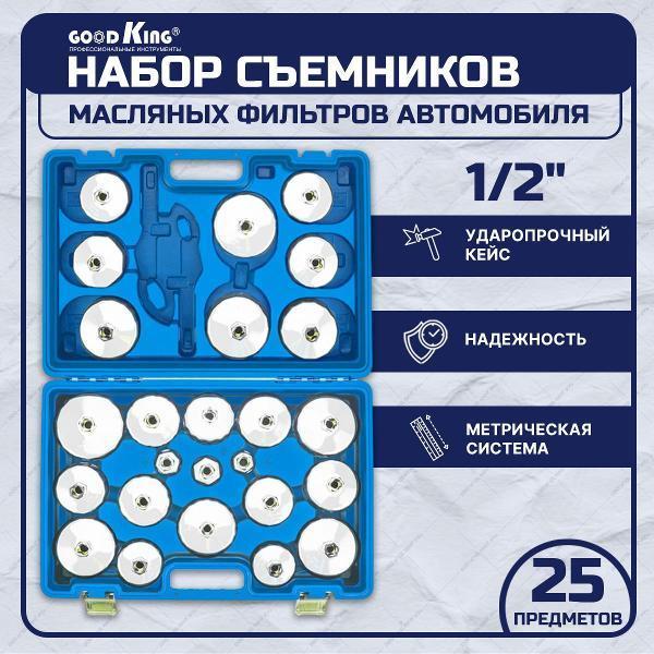 https://img.mvideo.ru/Pdb/400480437b1.jpg