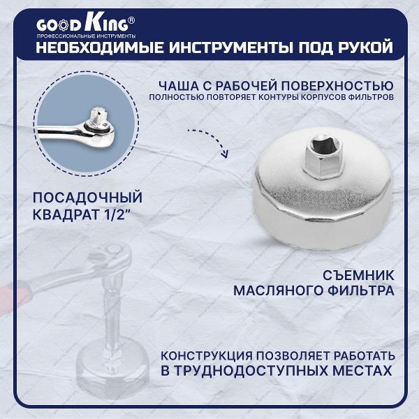 https://img.mvideo.ru/Pdb/400480437b6.jpg