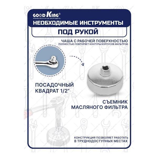 https://img.mvideo.ru/Pdb/400480437b7.jpg