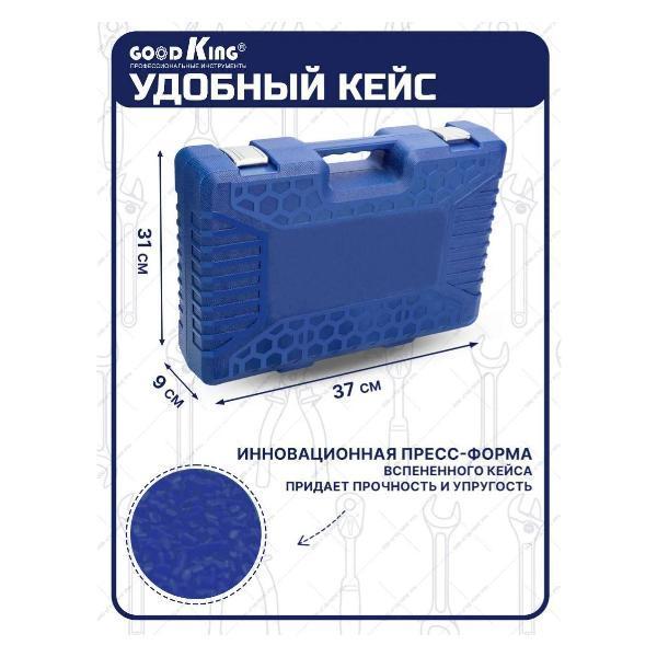 https://img.mvideo.ru/Pdb/400480437b8.jpg