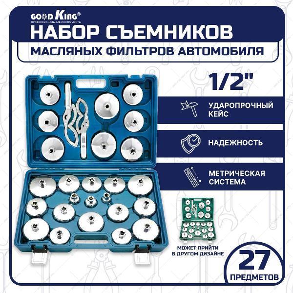 https://img.mvideo.ru/Pdb/400480440b1.jpg
